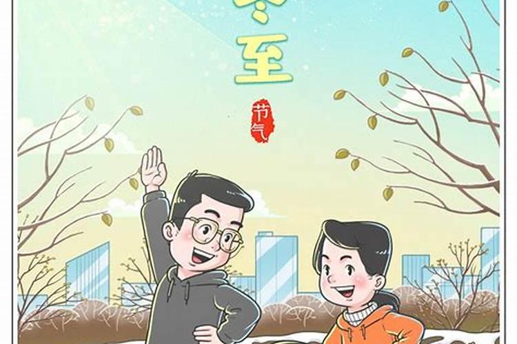 我想把功德回向给我父母,回向文该怎么写