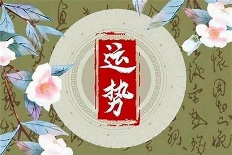 二月二龙抬头出生的人命硬吗 龙抬头出生的人的命运