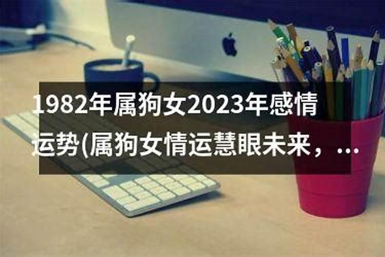 店铺生意不好店铺风水的破解方法是什么