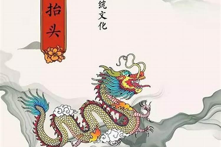 怎么查自己犯不犯太岁