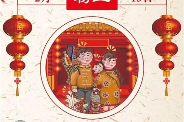 宝鸡明天那里有集