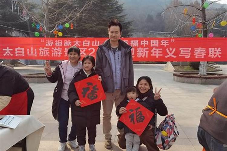 女娲在中国哪个地方造的人