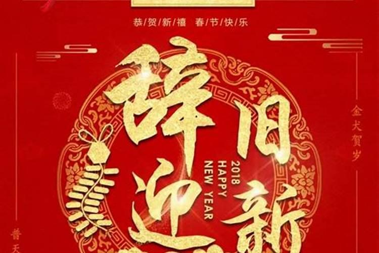 金牛女对伴侣彻底死心的表现有哪些？