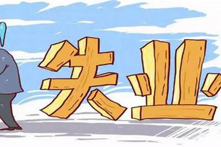 梦见我的女朋和我的朋友结婚了