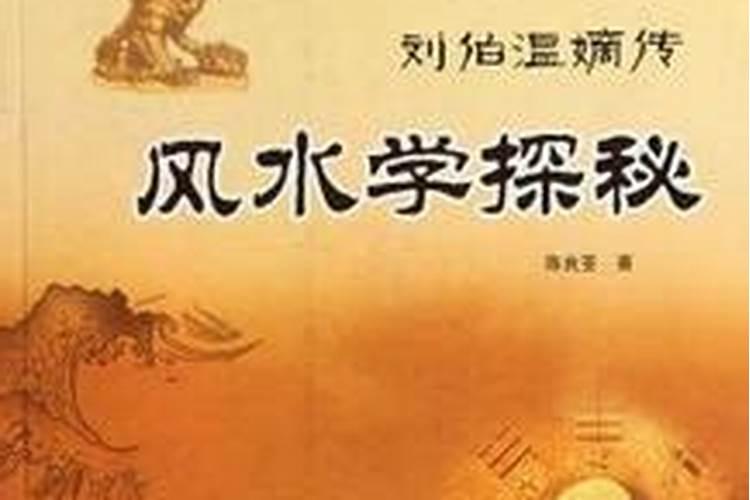 立秋农历是固定的吗