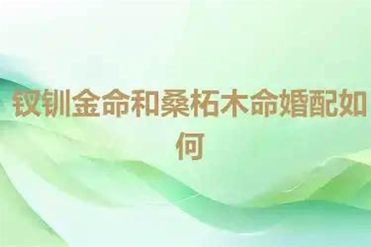 梦见好多陌生人闯入我家的预兆