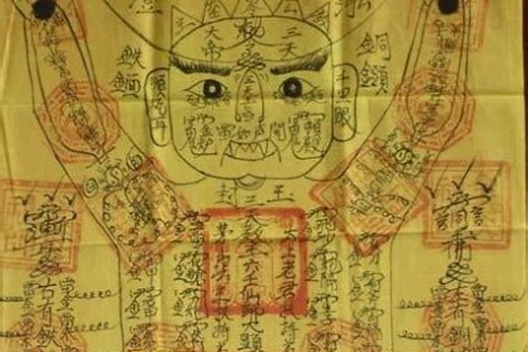 自己开光的三种方法？怎么完成开光？
