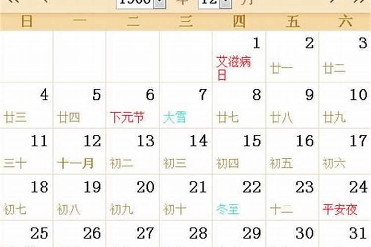 为什么每次办完长辈的后事,我都要大病一场？