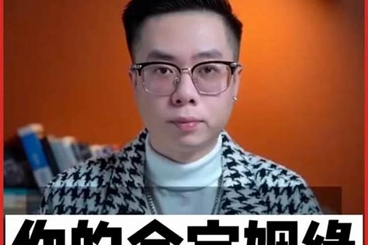 属羊的和什么属相比较配呢？