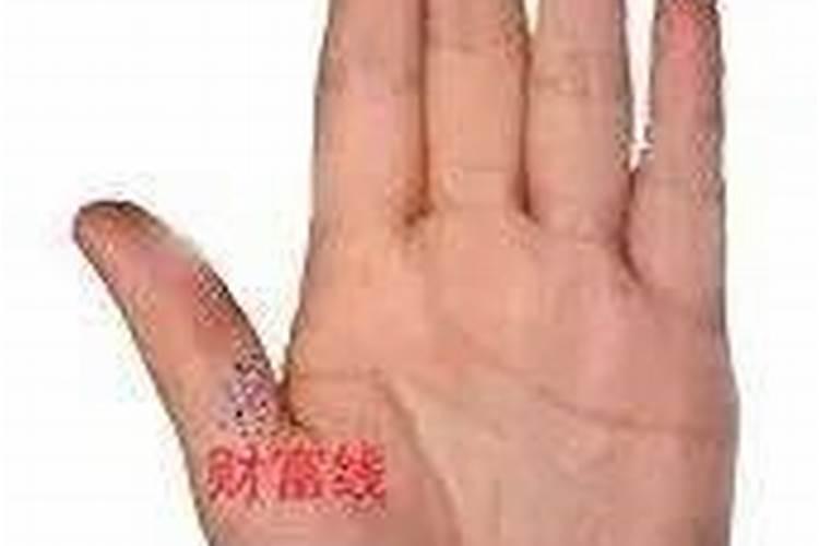 女人算是什么？