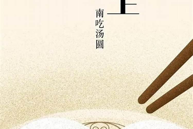 什么生肖配猪最旺