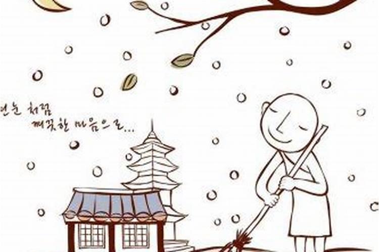 正月初一能喝粥吗？