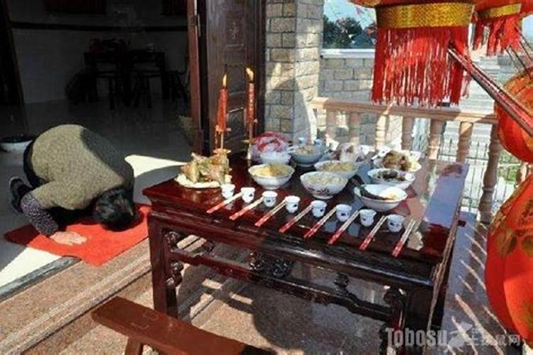 周年祭日有什么讲究