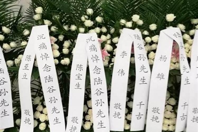 农历3月出生的属龙人运势
