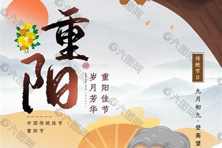 腊八节可以出行吗 腊八节有什么讲究