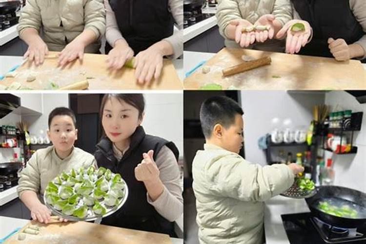 二十四节气活动策划方案