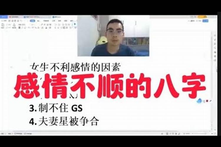 怎么看自己五行缺什么？