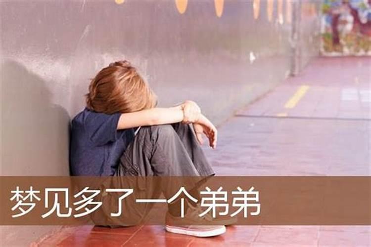 1988年农历7月15出生的是什么命