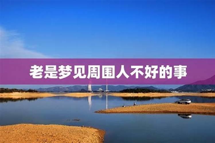 道教有什么活动？