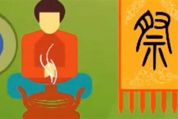八字中如何看你一生的财富呢？