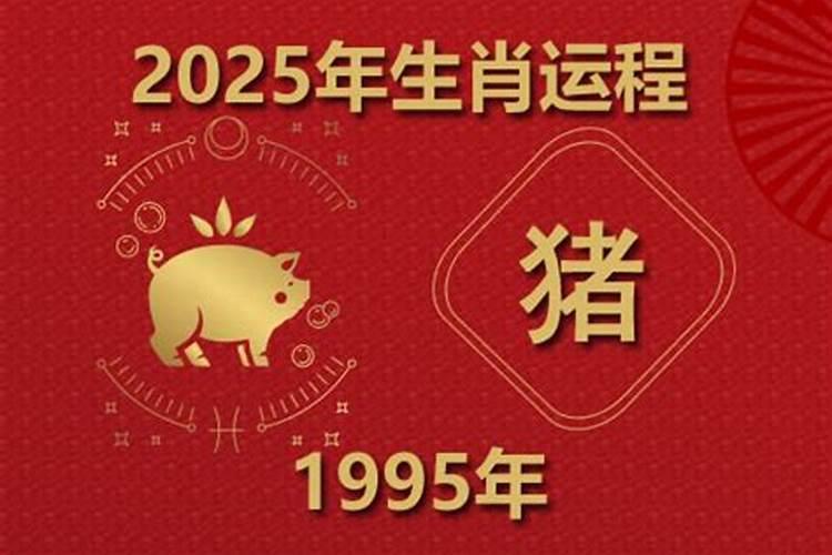 纳音直断富贵诀,时辰断命金口诀