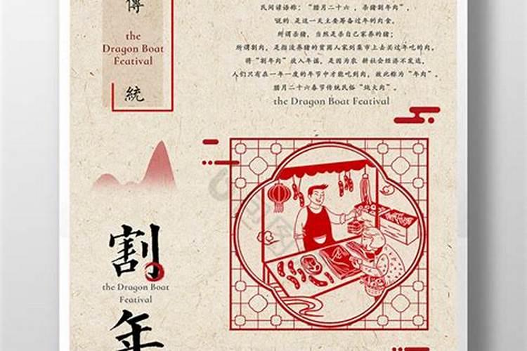 求书海沧生《腊月笔记》百度云