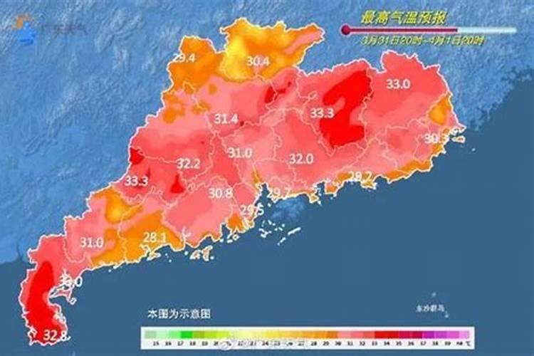 一般春节时深圳飞沈阳的机票打几折