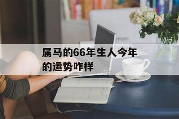 生肖牛1985年2025年运势如何生肖牛1985年2025年全年运势