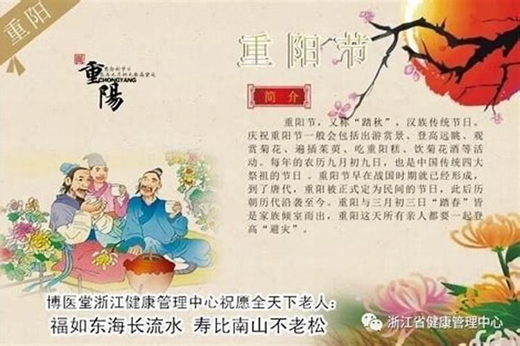 1976年的龙在2025年的运势