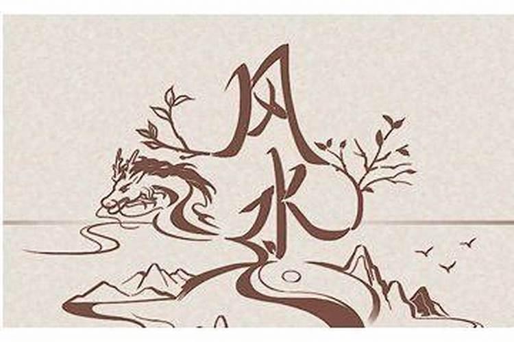 87属兔女人一生有几次婚姻