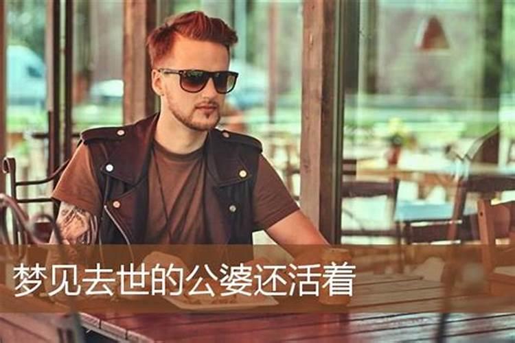 属牛的上午几点搬家好
