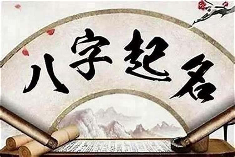 4月4日是哪个菩萨的生日