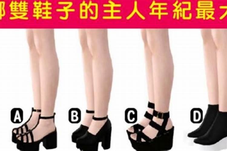 测试你未来婚姻状况,如何测试未来的你会嫁给怎样的人？