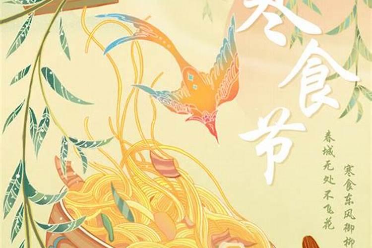 鉴定太岁最简单的方法 犯太岁运势分析？