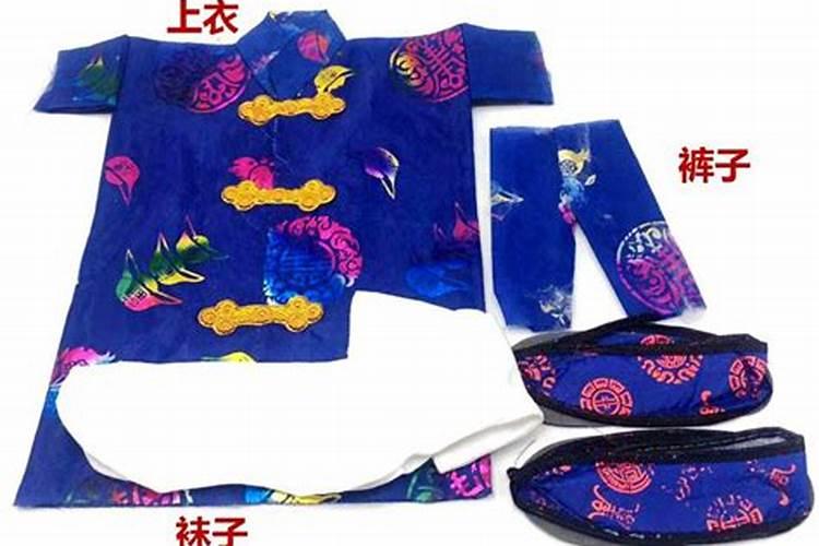 生辰八字怎么推算婚姻,怎样算生辰八字 婚姻