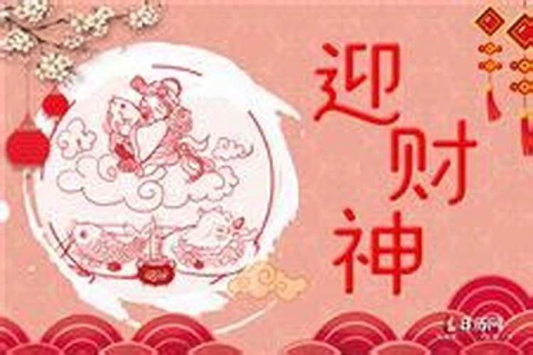 破驳婚煞后三天内注意什么化解驳婚煞的土方法