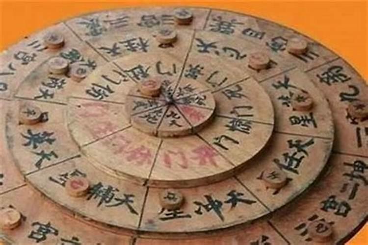 奇门遁甲数字组合最佳格局 什么手机尾数吉祥？