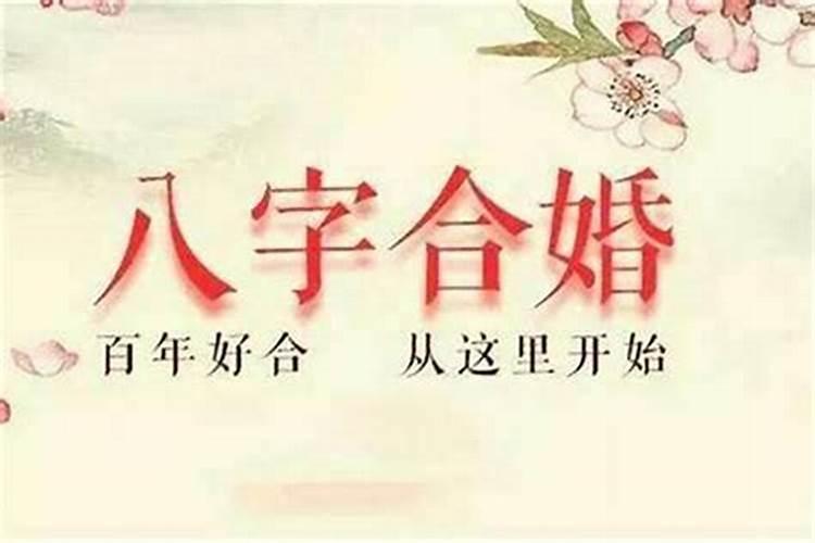 端午节的来历和习俗