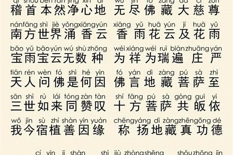 中秋节有哪些传统民俗活动？