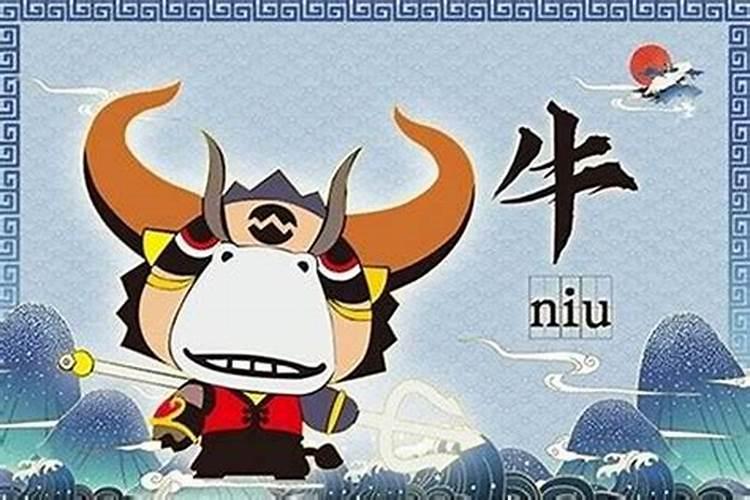 属牛犯太岁佩戴什么饰物
