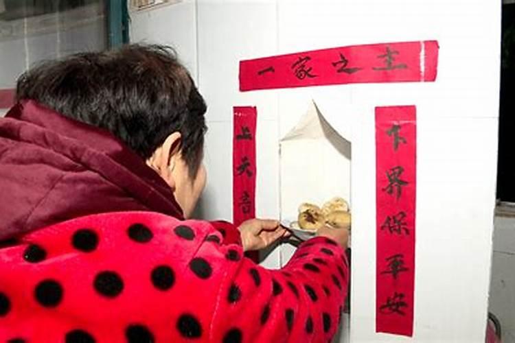 扫墓是哪一天？