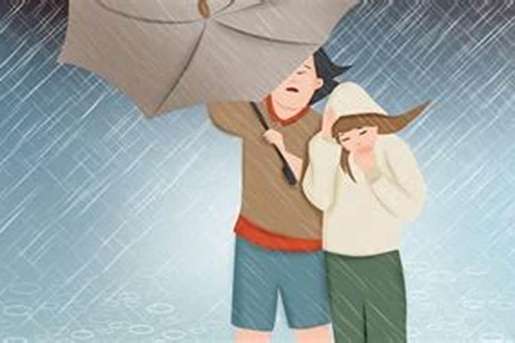 梦见自己在淋雨是什么意思？
