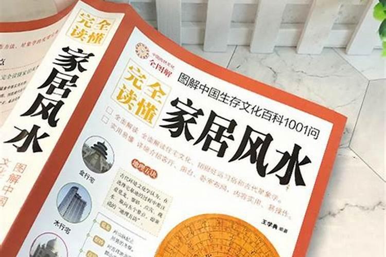 女人梦见娘家舅舅是什么预兆
