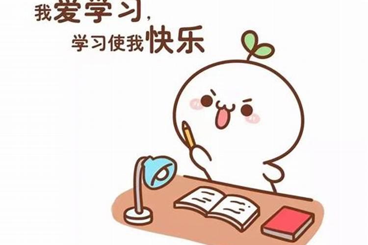 做梦 梦见自己的手心划破 但是没有血 也看到不肉