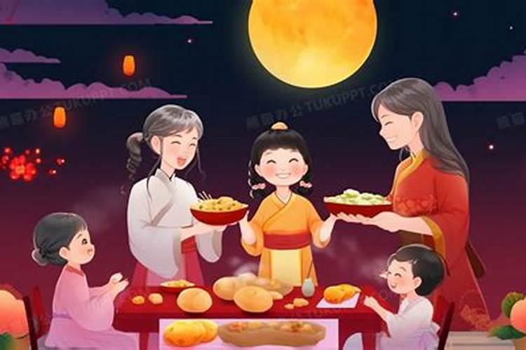 庆中秋亲子活动方案