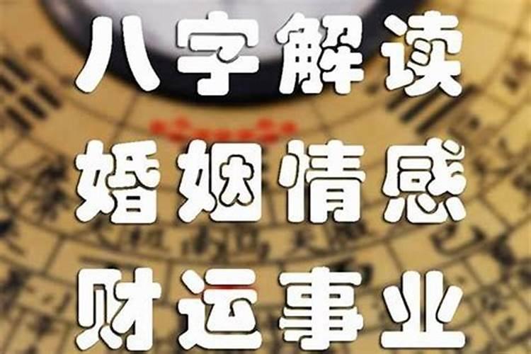 工作不顺利怎么转？