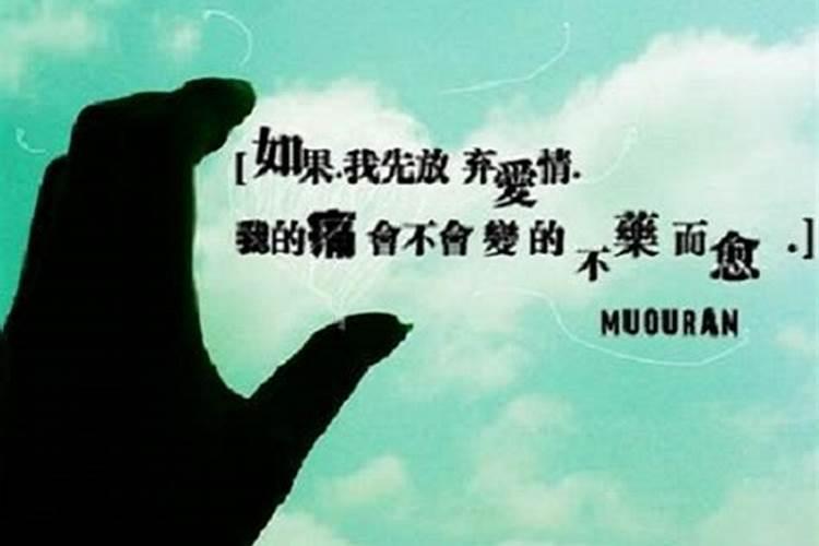 在和男朋友分手之后,最正确的做法是什么呢？