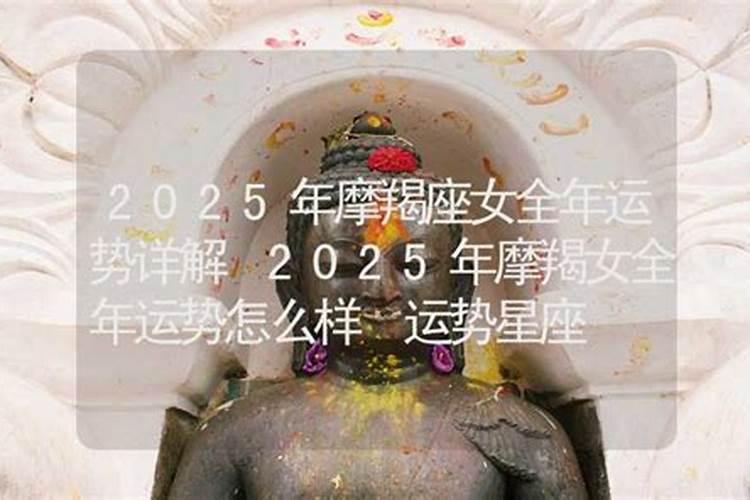 爱情运势看上升还是太阳,星座感情是看上升吗