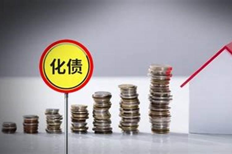 老人去世的房子禁忌老人房装修风水禁忌有哪些