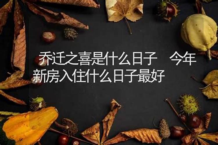 除夕夜烧纸的注意事项